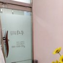 루시뷰티샵