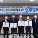 사단법인 질토래비 이미지