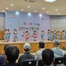 김천 17 경북도민일보