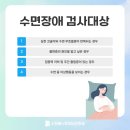 수원베스트이비인후과의원 네이버블로그