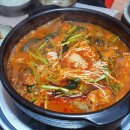 남이포식당 | 경북 매운탕 맛집 영양 남이포식당 메기탕 돌솥밥 후기