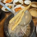 충남 금산 맛집 백년가게 [ 금산 원조 김정이삼계탕 ]