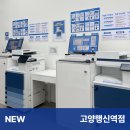 프린트잇고양 이미지