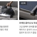 퀸핼스케어
