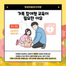 우리365의원 이미지