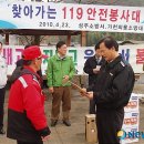 가천면 마을회관 이미지