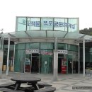 노적봉공원 화장실 이미지