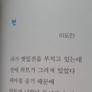 군산푸른솔초등학교 이미지