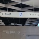 유모차대여소 티스토리