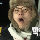 인생피자 이미지
