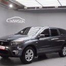 상상모터스 이미지