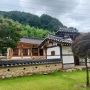 한일우호관 주차장 이미지