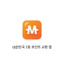 트리테크