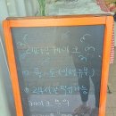 또또롱 이미지
