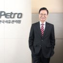 세종석유 이미지