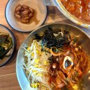 서면 점심메뉴 낙곱새 추천 삼정타워 밥집 용호동낙지