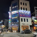 호수노래방 티스토리