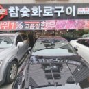 광교한우