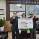 웅촌초등학교 이미지