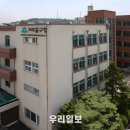 옛시민회관쉼터 이미지
