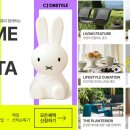 더온라이프 이미지
