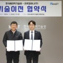 다소기술 이미지