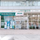 아이숲안과의원 네이버블로그