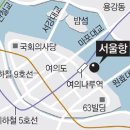 이명박 일가 부동산 80만평이상(23조규모)...다 압류하면 4대강 원상회복 가능 이미지