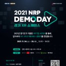 데이엔 이미지