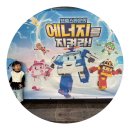 29170-4-B-13 | 로보카폴리 수성아트피아대극장 B블럭 4열 13,14번 좌석후기