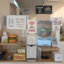 한솥도시락 양산이마트앞점 | 양산증산맛집 서아김밥망고버거 깔끔한 김밥과 햄버거 포장후기