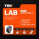 [TBX LAB]타이어의 진짜 가치, TBX LAB이 직접 달려 확인합니다🚚 이미지