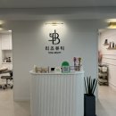연신내속눈썹연장 잘하는곳, 리즈뷰티 LED젤속눈썹 마스카라연장 초코브라운 L컬 11mm 후기