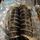 자연안마원 이미지