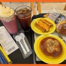 화정빵