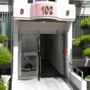 설죽로370번길 이미지