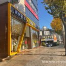 칠곡제일약국 이미지