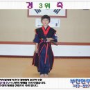부천현무관해동검도 Daum카페