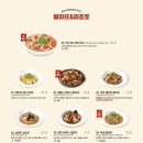 라라코스트 기장점