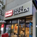 비비큐 대신점 이미지