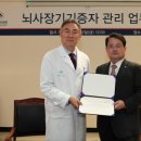 아산한국병원