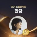 한강전자 이미지