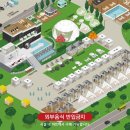 구이산바베큐 | [공주 동학사] 계룡산 뷰 야외 바베큐, 구이산 솔직후기