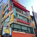 홍대 레인몰 가챠 후기 확정가챠 가챠파우치 살 수 있는 레인몰 오프라인