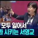 이정돈돼야지 이미지