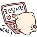 화도주유소 이미지