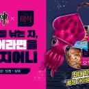 (주)엘지할인마트 이미지