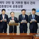 한국플랜트산업협회노동조합 이미지