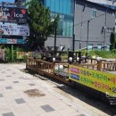생생구이