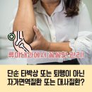 참내과의원 이미지